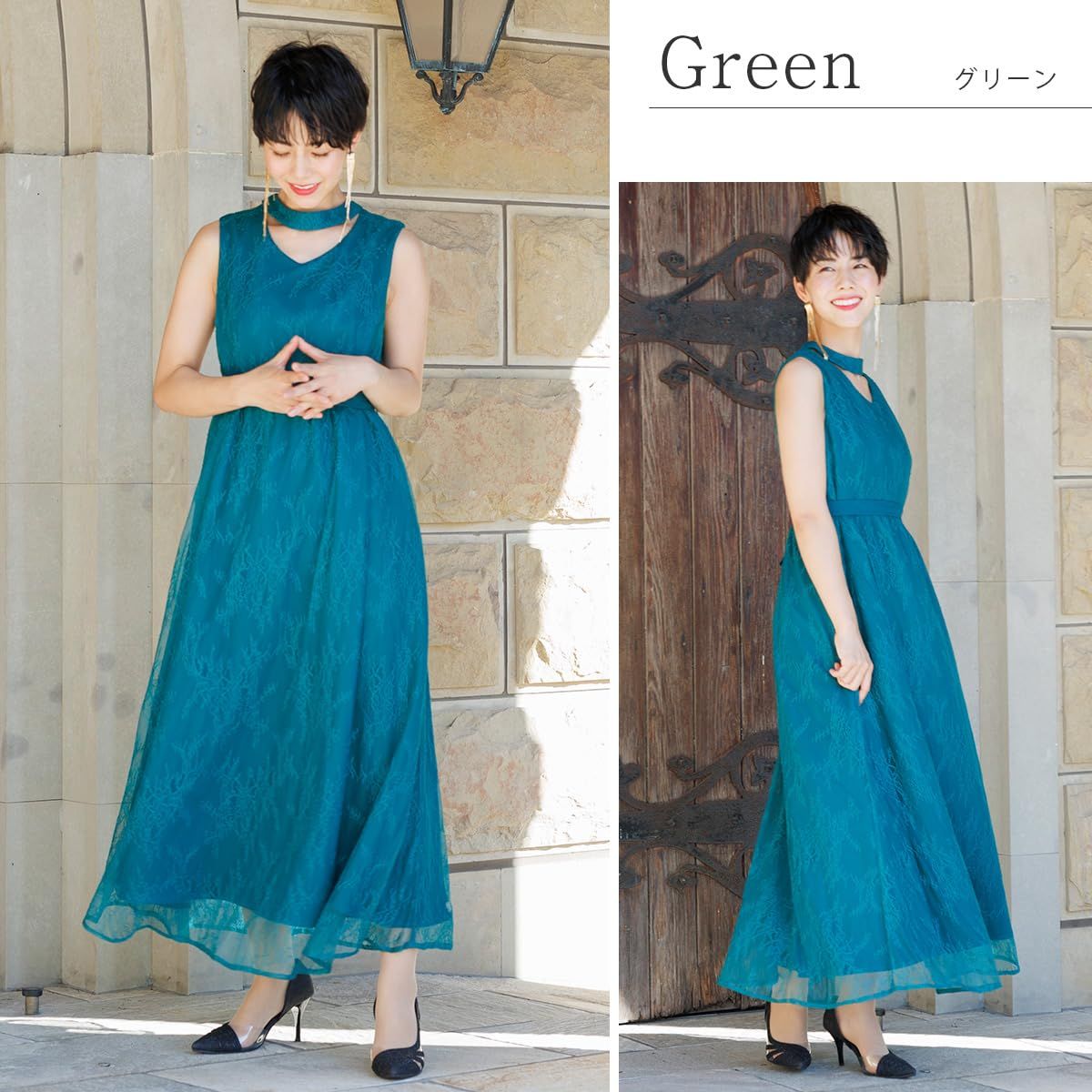 [MORE AUNI] パーティー ドレス 結婚式 Vネック 総レース 結婚式 ノースリーブ 袖なし 花柄 ワンピース 2次会 1.5次会 お呼ばれ 2サイズ 3カラー 春 夏 服 秋 冬 大人 オトナ キレイメ [ラベンダー / 77000027] [M]