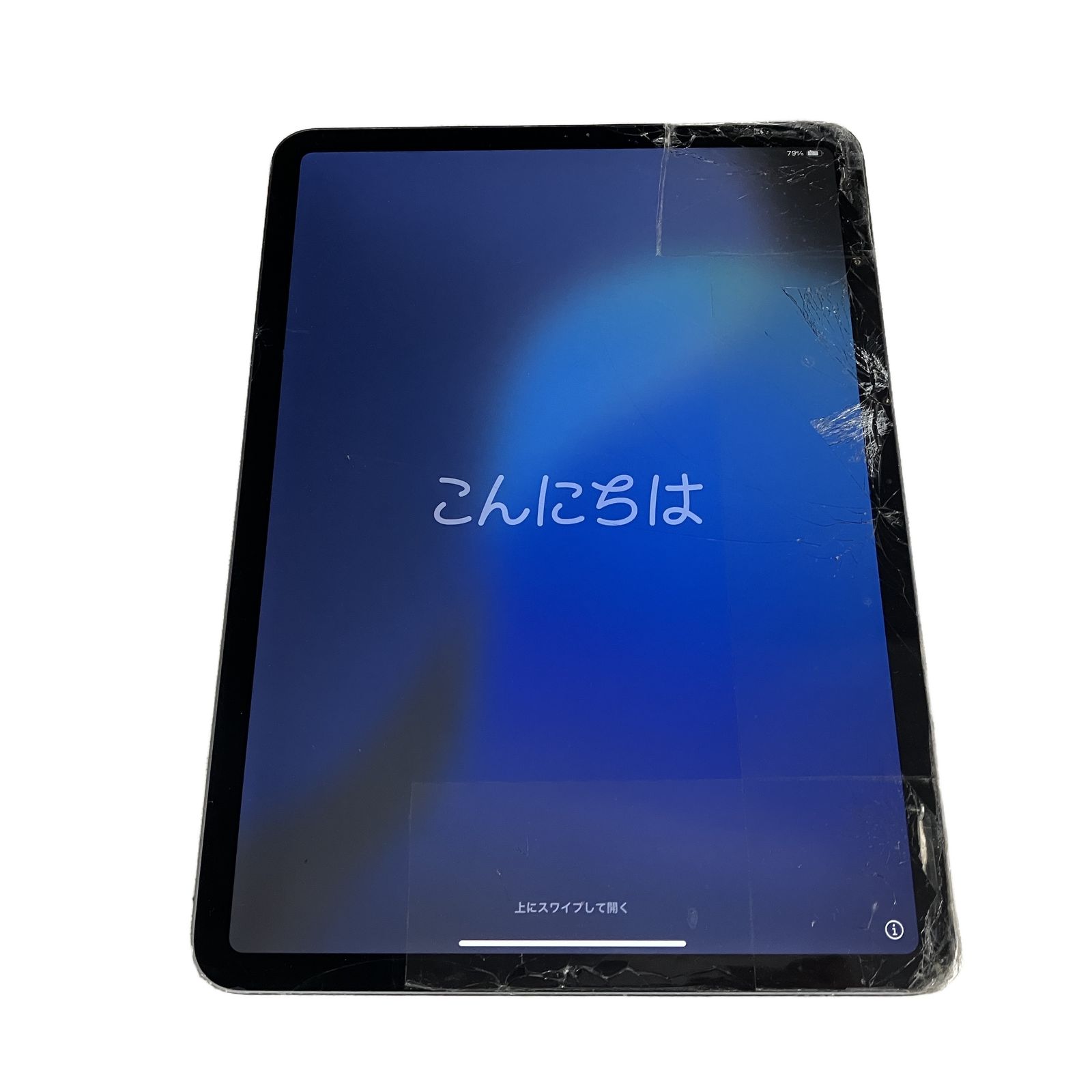 Apple アップル iPad pro 11インチ 第2世代 Wi-Fiモデル 128GB MY232KH/A A2228 タブレット ジャンク M11058293