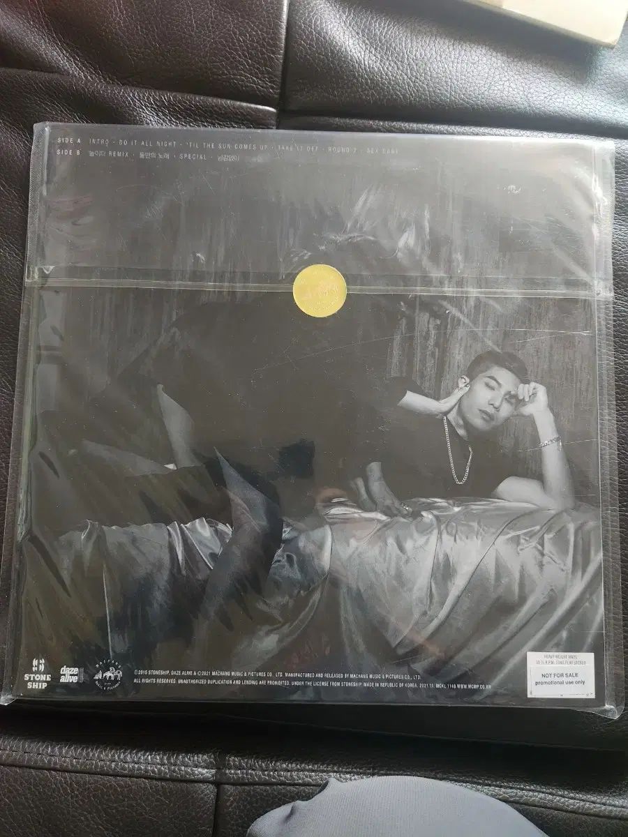 未開封/新品 リコ ( Rico ) 1 家 The Slow Tape 限定盤 未開封/新品 リコ ( Rico ) 1 家 The Slow Tape 限定盤