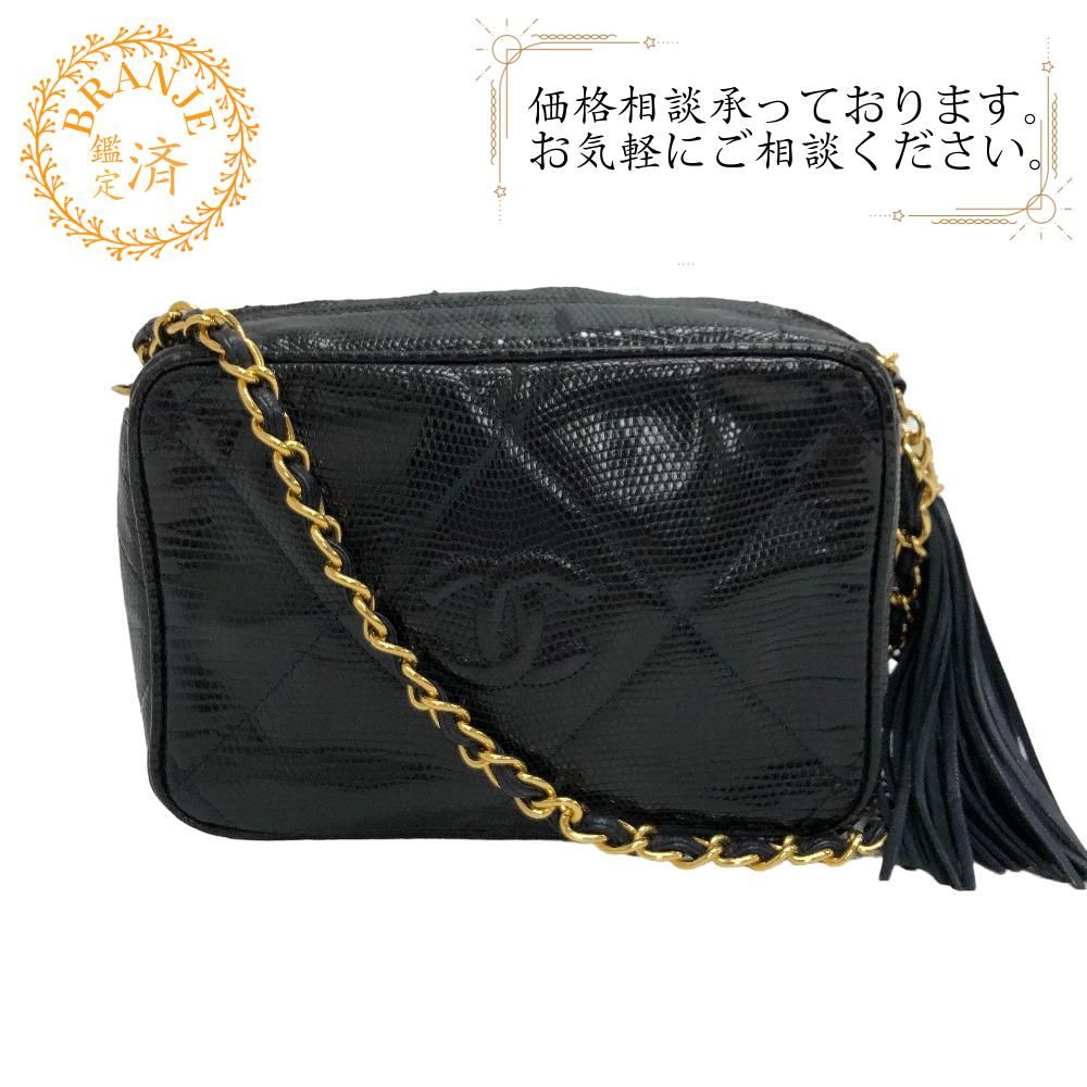 CHANEL/シャネル マトラッセ チェーンショルダー ココマーク タッセル リザード ショルダーバッグ ネイビー レディース ブランド