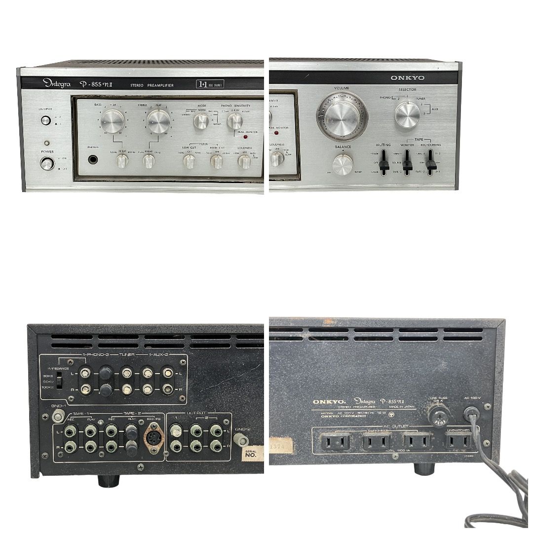 ONKYO Integra P-855nII プリアンプ ジャンク K11275312 ONKYO Integra P-855nII プリアンプ ジャンク K11275312