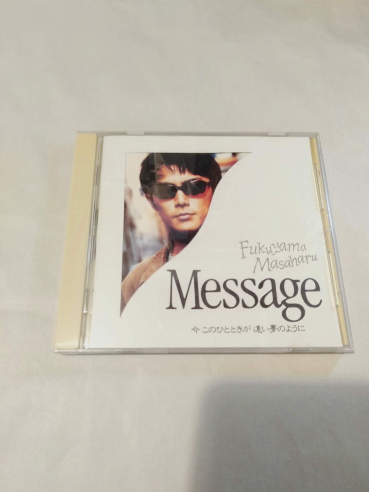 CD】福山雅治 / Message - メルカリ