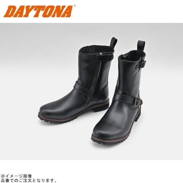 DAYTONA デイトナ 96980 HBS-004 エンジニアブーツ ブラック サイズ:25.5cm