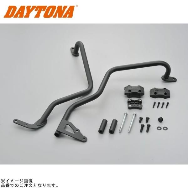 DAYTONA デイトナ 97406 パイプエンジンガード Z900RS/CAF?(’18～’22)