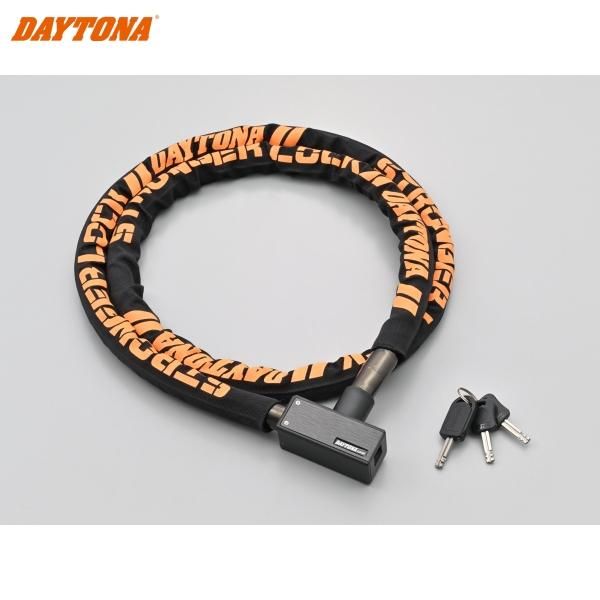 DAYTONA デイトナ 97663 ストロンガースチールリンクロック キーロック