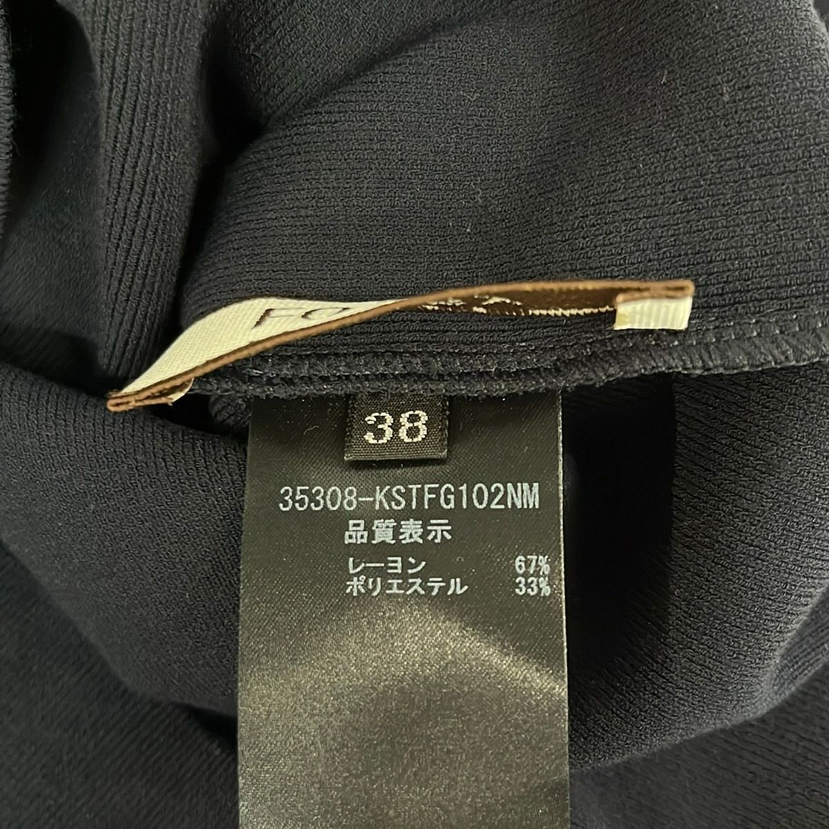 FOXEY(フォクシー) ノースリーブセーター サイズ38 M レディース美品 - 35308 ダークネイビー クルーネック FOXEY(フォクシー) ノースリーブセーター サイズ38 M レディース美品 - 35308 ダークネイビー クルーネック