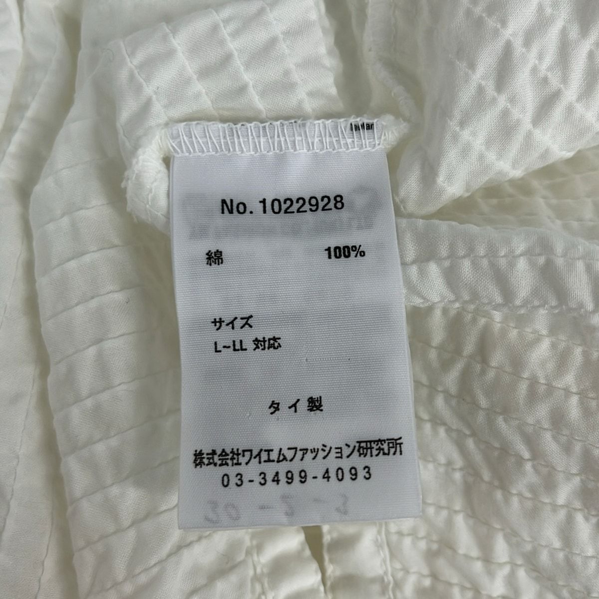 YACCOMARICARD(ヤッコマリカルド) 長袖シャツブラウス サイズＬ-LL レディース - 白 ピンタック