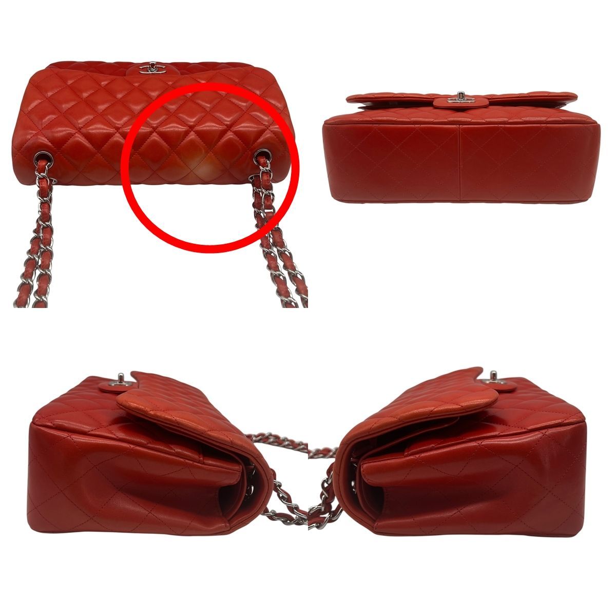 中古】 CHANEL シャネル A58600 デカマトラッセ 30 クラシック ラージ