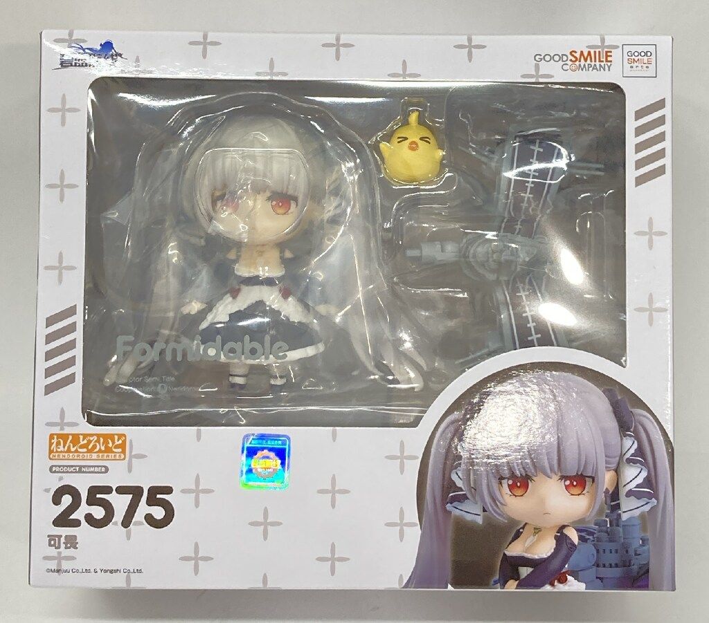 グッドスマイルアーツ上海 ねんどろいど フォーミダブル 2575　アズールレーン