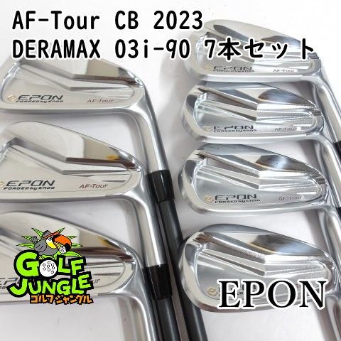 中古】アイアンセット エポン AF-Tour CB 2023 DERAMAX 03i-90 7本