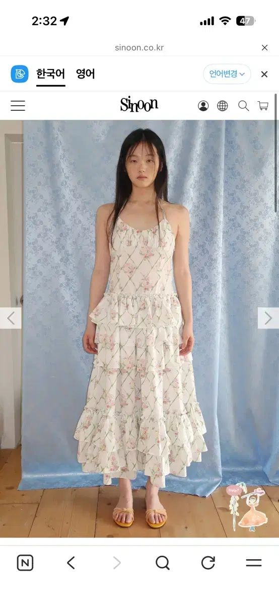 シヌーン sinoon リー リゾートコレクション ワンピース