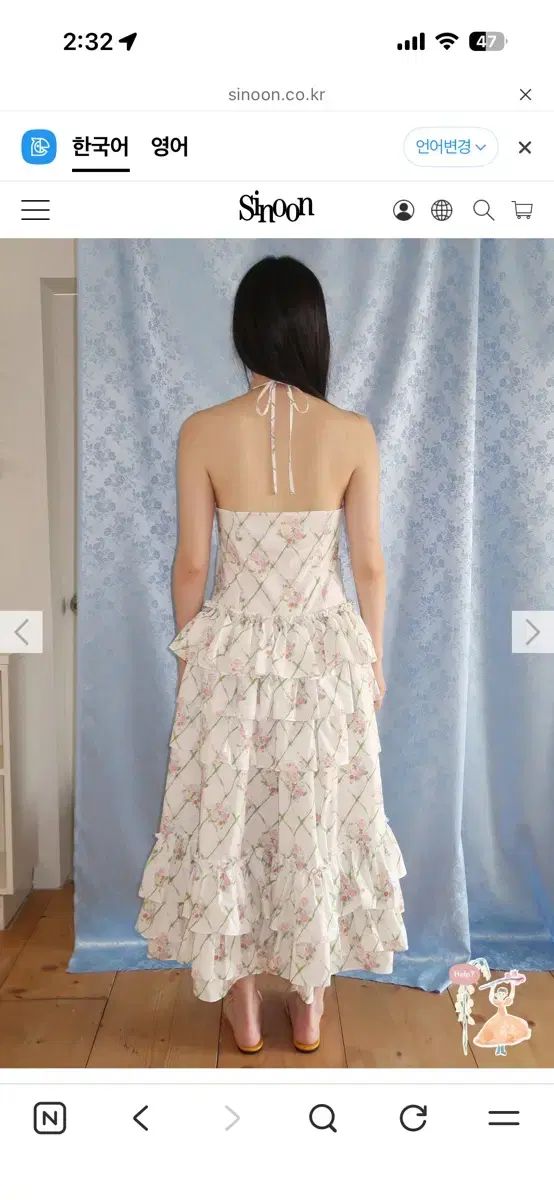 シヌーン sinoon リー リゾートコレクション ワンピース