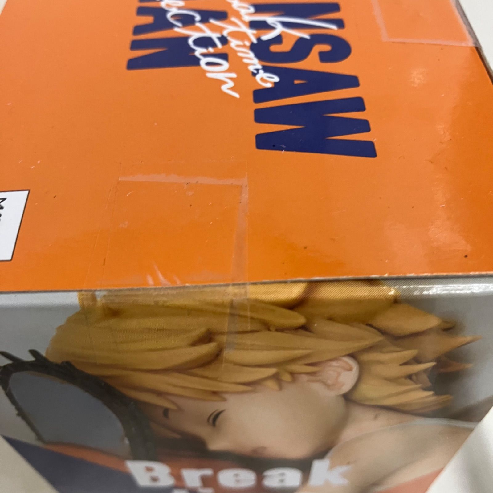 未開封 チェンソーマン Break time collection デンジ フィギュア 3個 