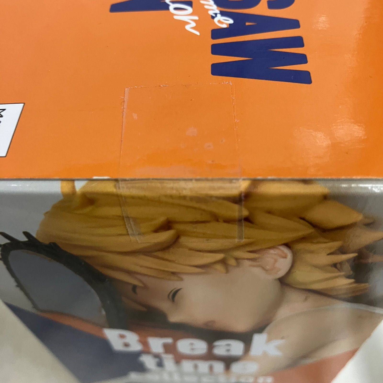 未開封 チェンソーマン Break time collection デンジ フィギュア 3個 