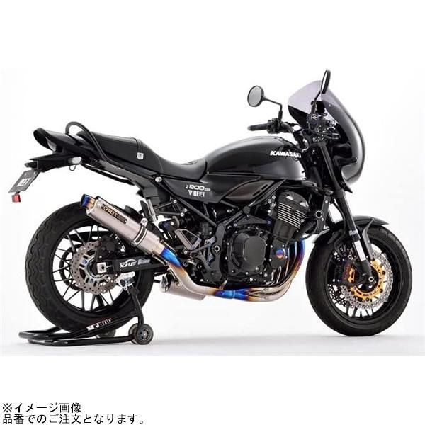 BEET ビート 0284-KH1-50 NASSERT 3D STD フルエキゾースト クリアチタン Z900RS