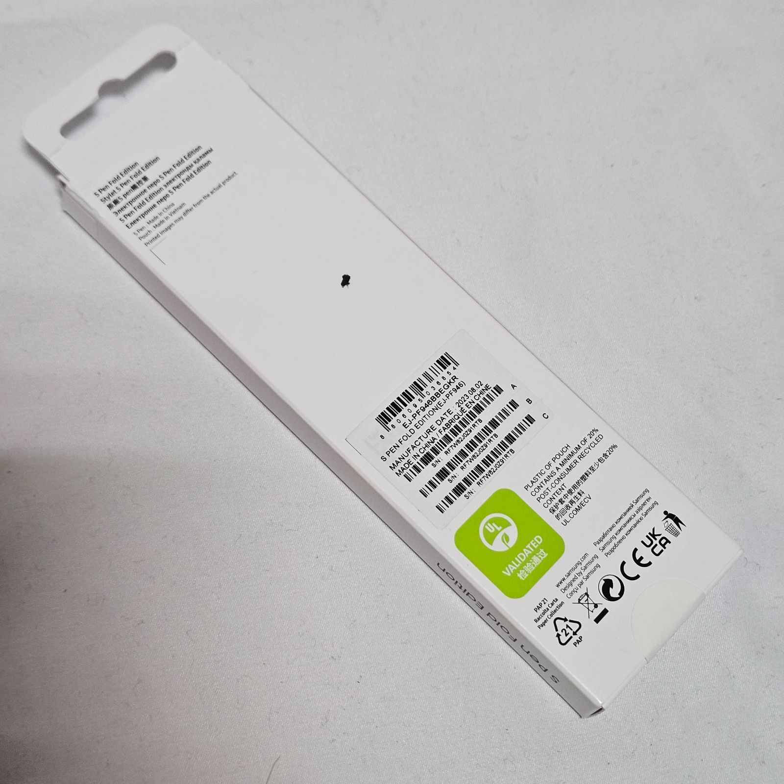 Galaxy Z Fold Edition SPen 純正