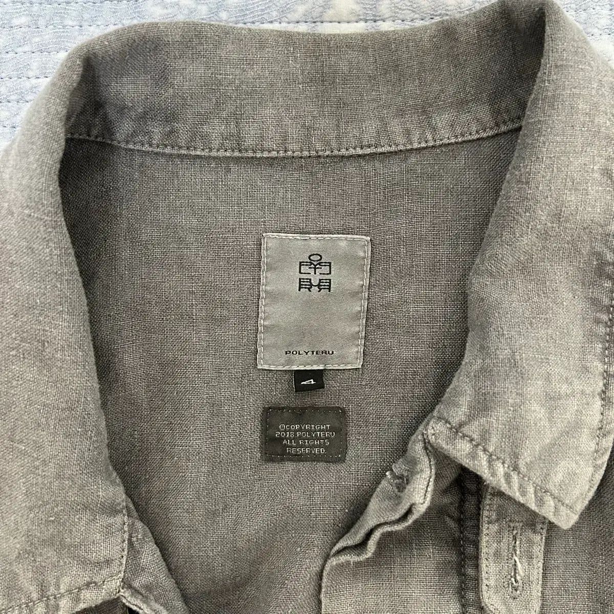 (4) 26ss ポリテル リネン フィールド ジャケット フェイディド ブルー (4) 26ss ポリテル リネン フィールド ジャケット フェイディド ブルー