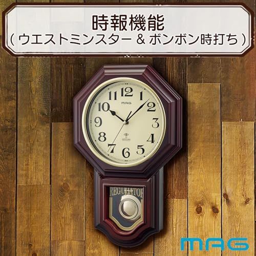 MAG(マグ) 掛け時計 壁掛け時計 柱時計 アナログ 電波時計 アンティーク レトロ 振り子 ボンボン ウェストミンスターチャイム 時報 夜間鳴り止め 音量調節 夜間秒針停止 ブラウン 鹿鳴館 W-640 BR ノア精密★m 824199ce