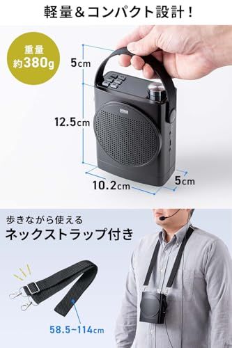 サンワダイレクト 拡声器 ハンズフリー ワイヤレス 有線マイク 高出力30W 小型 ポータブル拡声器 ハンズフリー拡声器 400-SP115★m e93a0b80 サンワダイレクト 拡声器 ハンズフリー ワイヤレス 有線マイク 高出力30W 小型 ポータブル拡声器 ハンズフリー拡声器 400-SP115★m e93a0b80