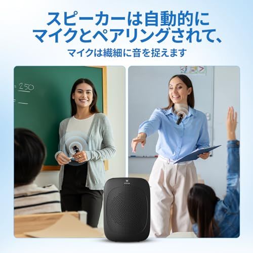 W Winbridge 15Ｗ 小型拡声器 ポータブル拡声器 ハンズフリースピーカー マイク付き PAシステム 拡声器 会議 教室 店頭販売 C006★m 296a4d3a
