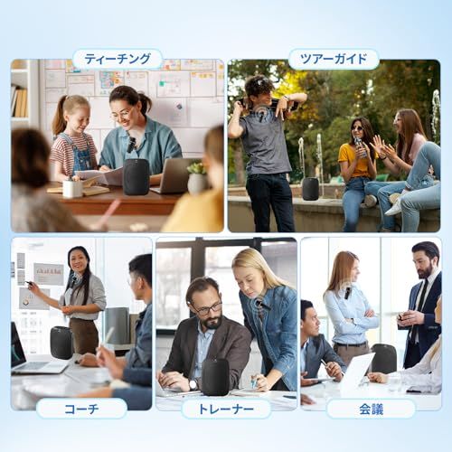 W Winbridge 15Ｗ 小型拡声器 ポータブル拡声器 ハンズフリースピーカー マイク付き PAシステム 拡声器 会議 教室 店頭販売 C006★m 296a4d3a