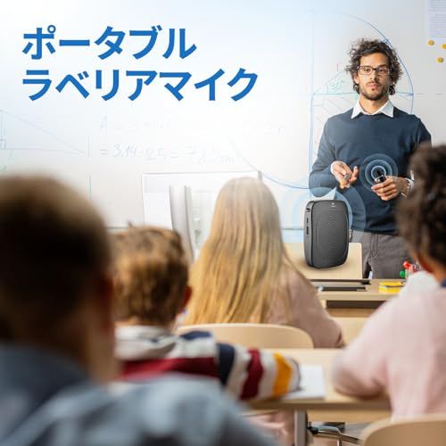 W Winbridge 15Ｗ 小型拡声器 ポータブル拡声器 ハンズフリースピーカー マイク付き PAシステム 拡声器 会議 教室 店頭販売 C006★m 296a4d3a