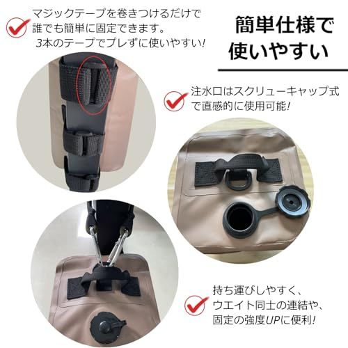 テント 重り 4個セット ウェイトバッグ おもり マルチウェイト 10リットル タープテント用 バンドテープ付き 注水タイプ 屋外 重し袋 ワンタッチタープ ビーチパラソル タープテント用 万能ウェイト★m 0874bfd4 テント 重り 4個セット ウェイトバッグ おもり マルチウェイト 10リットル タープテント用 バンドテープ付き 注水タイプ 屋外 重し袋 ワンタッチタープ ビーチパラソル タープテント用 万能ウェイト★m 0874bfd4