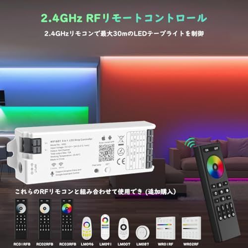 BTF-LIGHTING 2.4 GHz 5 in 1 WiFi PWM LEDコントローラー Alexa/Google Home Assistantと互換性がある 音声制御 APP/リモコン制御可能 コントロール 単色、CCT、RGB、RG c9363299