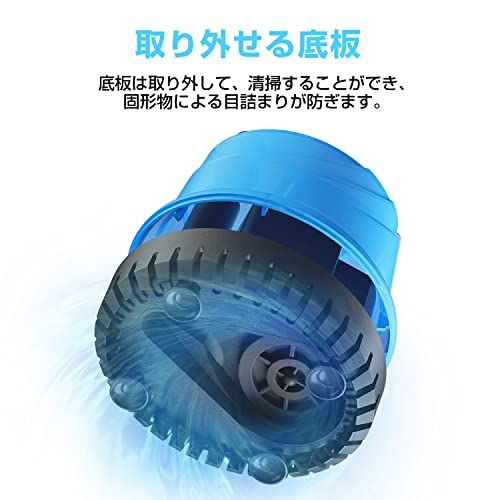 YOKEKON 水中ポンプ 100v 底部入水式 循環ポンプ 最大吐出量5000L/H 最大揚程5m 125W 省エネ 低騒音 水槽ウォーターポンプ 水槽ポンプ 排水ポンプ 電動 ウォーターポンプ 給水ポンプ 水族館給水 小型水中ポンプ プー 9338b576
