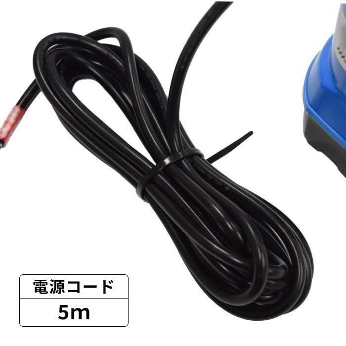 マリンテックオリジナル 水中ポンプ DC12V 70L/毎分 極性あり M12-70 【販売実績10年以上！】高性能 船 クルーザー ガーデニング 海水対応★m 6b8fc662