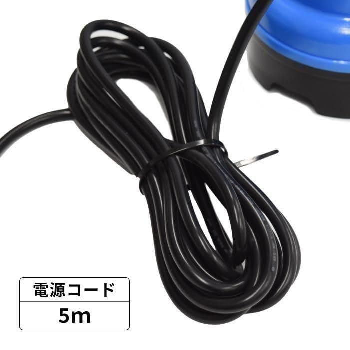 マリンテックオリジナル 水中ポンプ DC24V 120L/毎分 極性あり M24-120 【販売実績10年以上!】高性能 船 クルーザー ガーデニング 海水対応★m e58975cb マリンテックオリジナル 水中ポンプ DC24V 120L/毎分 極性あり M24-120 【販売実績10年以上!】高性能 船 クルーザー ガーデニング 海水対応★m e58975cb