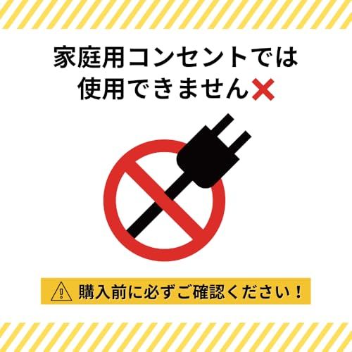 マリンテックオリジナル 水中ポンプ DC12V 110L/毎分 極性あり M12-110 【販売実績10年以上！】高性能 船 クルーザー ガーデニング 海水対応★m 361c9290