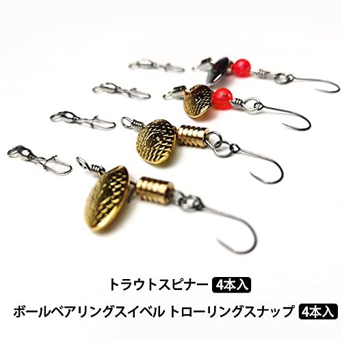 ルアーセット Vmsixvm 釣具セット 管理釣り場 渓流 ルアー 含むトラウトスプーン ルアー クランクベイト シンキングミノー スイベル スナップ スピナー ルア ニジマス バーブレスフック バス釣り 海水魚 淡水魚対応 釣り初心者に★m 4b6c3b21