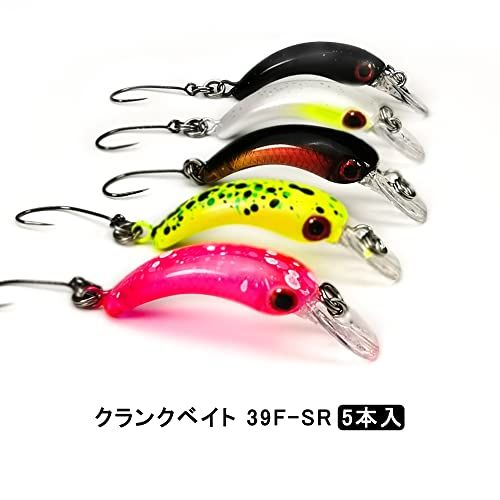ルアーセット Vmsixvm 釣具セット 管理釣り場 渓流 ルアー 含むトラウトスプーン ルアー クランクベイト シンキングミノー スイベル スナップ スピナー ルア ニジマス バーブレスフック バス釣り 海水魚 淡水魚対応 釣り初心者に★m 4b6c3b21