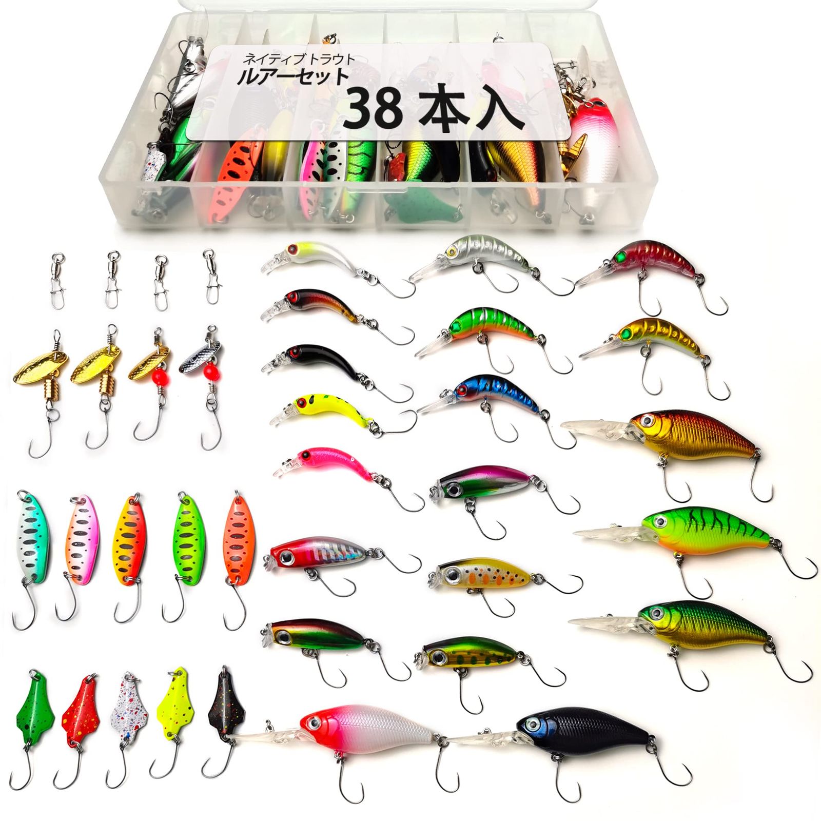 ルアーセット Vmsixvm 釣具セット 管理釣り場 渓流 ルアー 含むトラウトスプーン ルアー クランクベイト シンキングミノー スイベル スナップ スピナー ルア ニジマス バーブレスフック バス釣り 海水魚 淡水魚対応 釣り初心者に★m 4b6c3b21