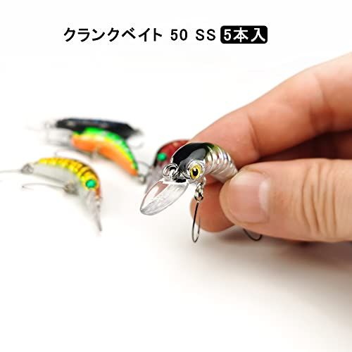 ルアーセット Vmsixvm 釣具セット 管理釣り場 渓流 ルアー 含むトラウトスプーン ルアー クランクベイト シンキングミノー スイベル スナップ スピナー ルア ニジマス バーブレスフック バス釣り 海水魚 淡水魚対応 釣り初心者に★m 4b6c3b21