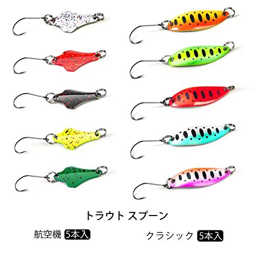 ルアーセット Vmsixvm 釣具セット 管理釣り場 渓流 ルアー 含むトラウトスプーン ルアー クランクベイト シンキングミノー スイベル スナップ スピナー ルア ニジマス バーブレスフック バス釣り 海水魚 淡水魚対応 釣り初心者に★m 4b6c3b21