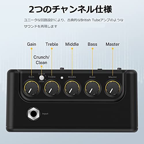 Donner ギターアンプ ミニ 5W 充電式 3バンドEQ搭載 卓上 コンパクト 軽量 自宅練習 Retro British tone DA-10★m b7b0a852