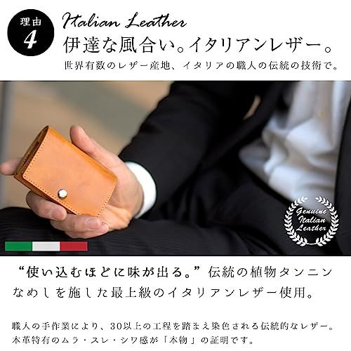 [DomTeporna] 小さい財布 本革 イタリアンレザー コンパクトな三つ折り ミニ財布 小銭入れあり メンズ レディース アンティークブラウン(艶あり)★m 9b9f6c9d