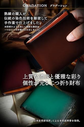 財布 メンズ 2つ折り 【所ジョージの世田谷ベース掲載】 二つ折り アンティークレザー 二つ折り財布 10 BRD-CML★m 998eb2ee