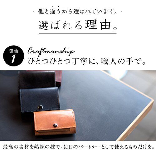 [DomTeporna] 小さい財布 本革 イタリアンレザー コンパクトな三つ折り ミニ財布 小銭入れあり メンズ レディース アンティークブラウン(艶あり)★m 9b9f6c9d