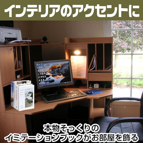 Boono インテリアブック フェイクブック イミテーションブック 10冊セット インテリア雑貨 北欧 韓国★m 836c8d53 Boono インテリアブック フェイクブック イミテーションブック 10冊セット インテリア雑貨 北欧 韓国★m 836c8d53