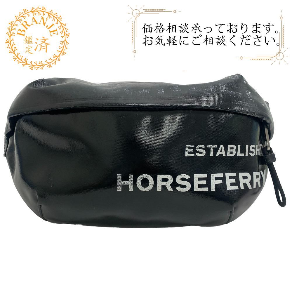 BURBERRY/バーバリー ホースフェリー コーティングキャンバス ボディ 