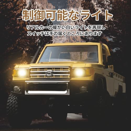 【新品】トヨタ ラジコン 子供向け 人気 ラジコンカー トラック オフロード 36CM 大型 軽トラ クローラー 1/12 4WD リモコンカー 2.4GHz コントローラブルライト 速度調整 充電式 バッテリー2個付き 電動 おもちゃ 技適 ad434591 【新品】トヨタ ラジコン 子供向け 人気 ラジコンカー トラック オフロード 36CM 大型 軽トラ クローラー 1/12 4WD リモコンカー 2.4GHz コントローラブルライト 速度調整 充電式 バッテリー2個付き 電動 おもちゃ 技適 ad434591