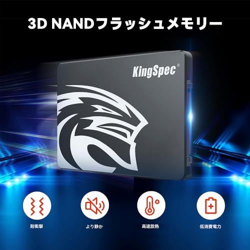 【新品】KingSpec SSD 1TB SATAIII 6Gb/s 2.5インチ内蔵SSD 最大読込：570MB/s (R：570MB/s、W：540MB/s) 3D NAND SATA SSD 3年 bb678526