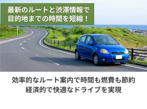 【新品】カロッツェリア(パイオニア) カーナビ 地図更新ソフト2025 サイバーナビマップ Type? Vol.9・SD更新 CNSD-C3900 9a92ce83 【新品】カロッツェリア(パイオニア) カーナビ 地図更新ソフト2025 サイバーナビマップ Type? Vol.9・SD更新 CNSD-C3900 9a92ce83