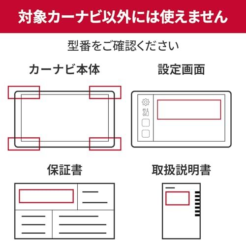【新品】カロッツェリア(パイオニア) カーナビ 地図更新ソフト2025 サイバーナビマップ Type? Vol.9・SD更新 CNSD-C3900 9a92ce83 【新品】カロッツェリア(パイオニア) カーナビ 地図更新ソフト2025 サイバーナビマップ Type? Vol.9・SD更新 CNSD-C3900 9a92ce83