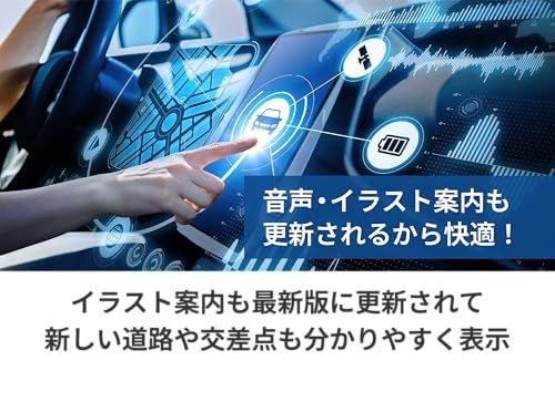 【新品】カロッツェリア(パイオニア) カーナビ 地図更新ソフト2025 サイバーナビマップ Type? Vol.9・SD更新 CNSD-C3900 9a92ce83 【新品】カロッツェリア(パイオニア) カーナビ 地図更新ソフト2025 サイバーナビマップ Type? Vol.9・SD更新 CNSD-C3900 9a92ce83