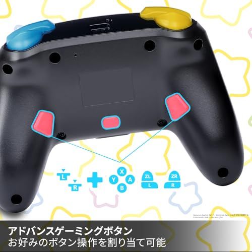 【新品】【任天堂ライセンス商品】PowerA パワーエー エンハンスド・ワイヤレスコントローラー for Nintendo Switch - 星のカービィ プププ大集合! NSGP0443JP-01 03422a7c 【新品】【任天堂ライセンス商品】PowerA パワーエー エンハンスド・ワイヤレスコントローラー for Nintendo Switch - 星のカービィ プププ大集合! NSGP0443JP-01 03422a7c