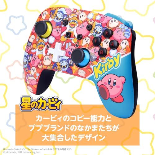 【新品】【任天堂ライセンス商品】PowerA パワーエー エンハンスド・ワイヤレスコントローラー for Nintendo Switch - 星のカービィ プププ大集合! NSGP0443JP-01 03422a7c 【新品】【任天堂ライセンス商品】PowerA パワーエー エンハンスド・ワイヤレスコントローラー for Nintendo Switch - 星のカービィ プププ大集合! NSGP0443JP-01 03422a7c